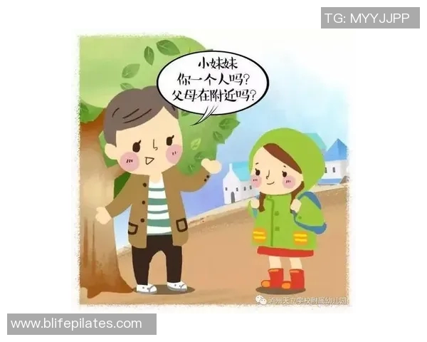 是中超联赛吗？漫画对话形式带你了解联赛趣闻