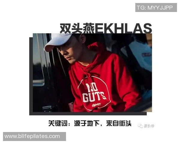 杭州极限运动队速度对比深度解析与发展趋势展望