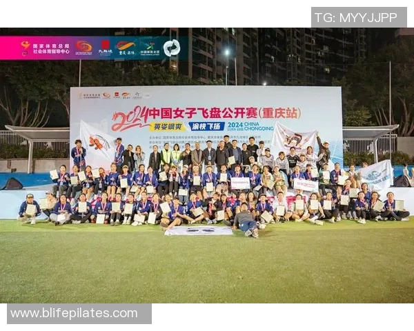 武汉飞盘队在滑板精英赛中的战术表现分析与点评