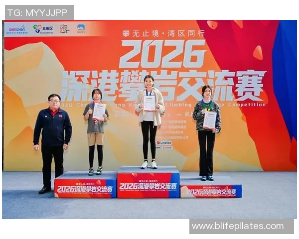 深圳攀岩队比赛经验引发热议专家与选手观点大相径庭