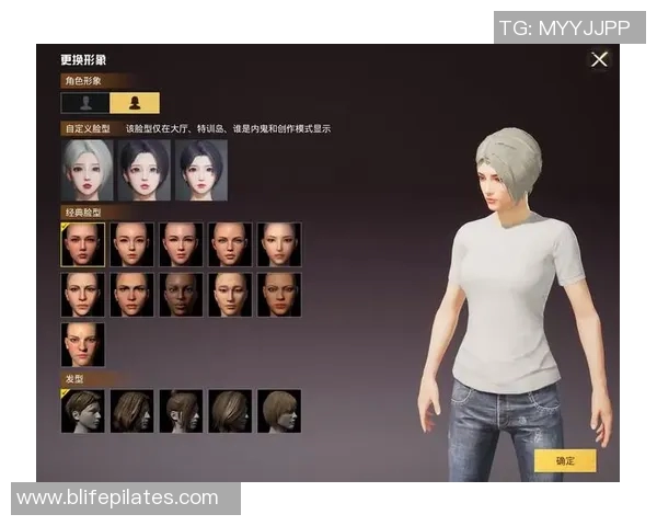 深度对话：赵芳如何在和平精英中找到人生的意义与乐趣