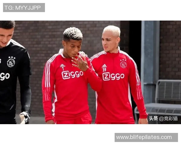 奈梅亨与阿贾克斯对决前瞻分析及比赛关键因素探讨