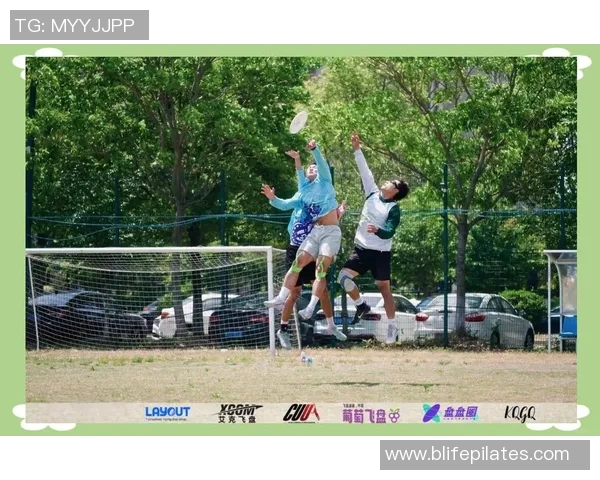 杭州飞盘队与深圳飞盘队赛后复盘分析意识碰撞与战术对决